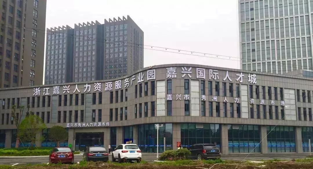 航头大麦湾最新招聘,航头大麦湾最新招聘，变化带来自信与成就感，我们在等你！