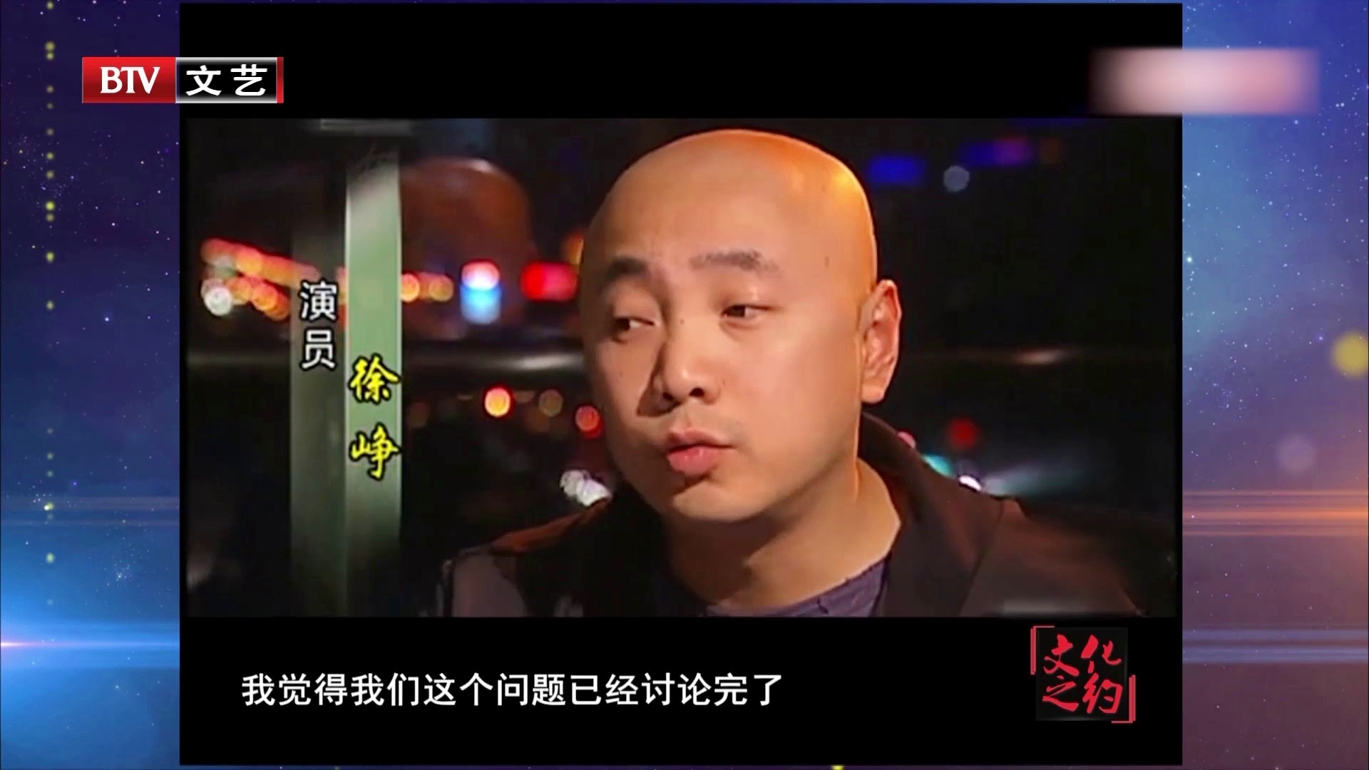 一道本最新电影在线,一道本最新电影在线，光影交织的视听盛宴！