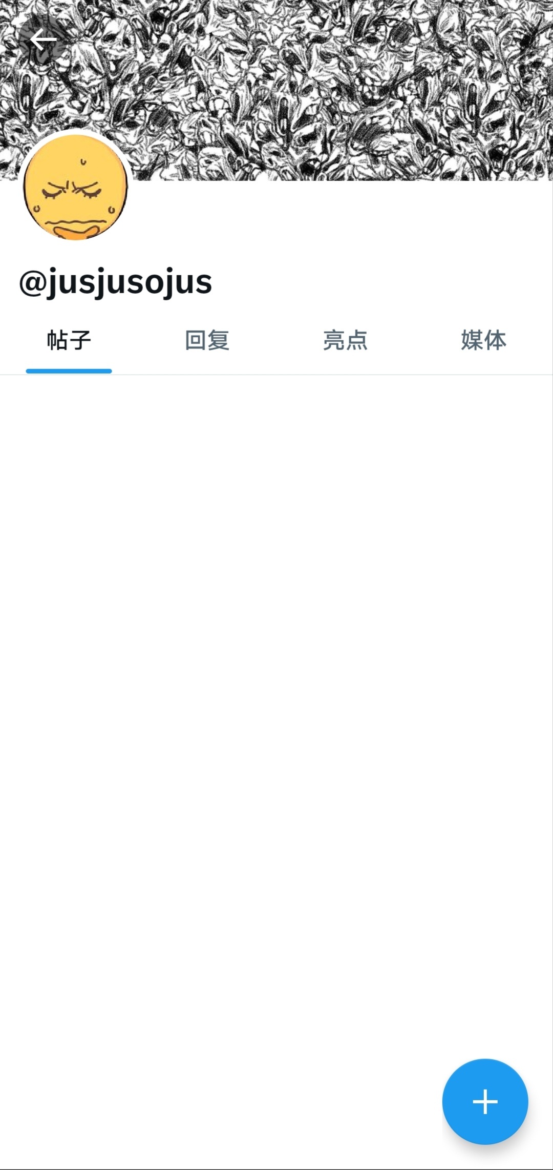 22momo最新地址,关于22momo最新地址的文章