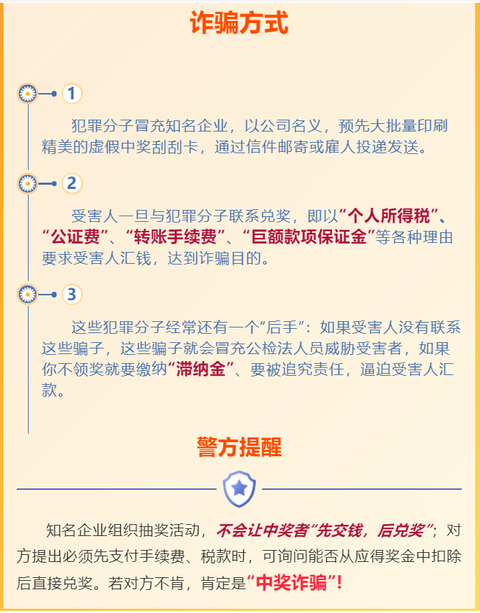今日特马开什么号码,精细化实施分析_OQW27.561内容版