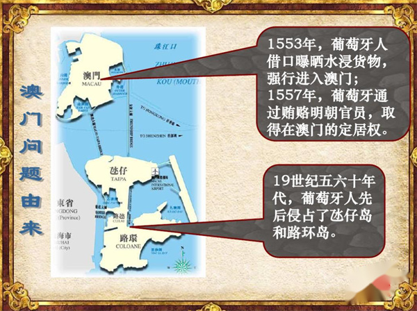 0149552澳门彩,历史学_VCL27.630全球版