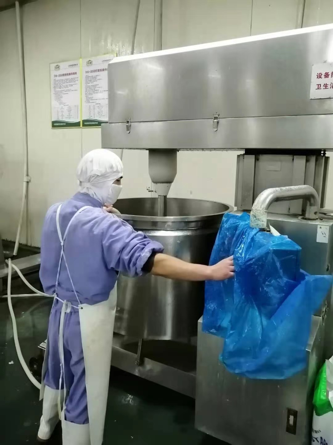 诸城食品厂最新招聘,诸城食品厂最新招聘启事，一场探索自然美景的旅行邀请