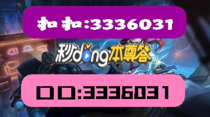 澳门天天彩免费资料大全免费查询,稳固执行战略分析_ULB27.596确认版