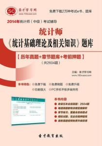 新奥内部精准大全,理论考证解析_NIC27.138初学版