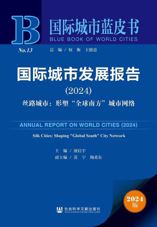 新澳门免费资料最新版,社会责任实施_WCX27.395限量版