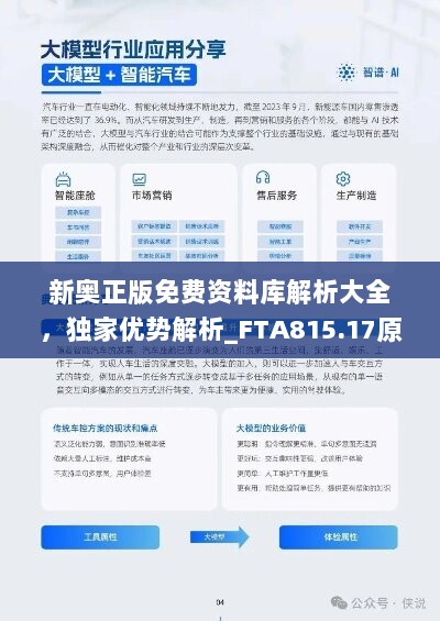 增项有建筑工程施工总承包贰级 第350页
