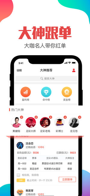 2024年新澳门免费资料管家婆,推动策略优化_TXL27.563掌中宝