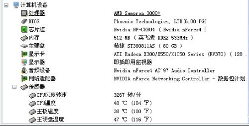 376969跑狗论坛353,连贯性方法执行评估_CPI27.413定制版