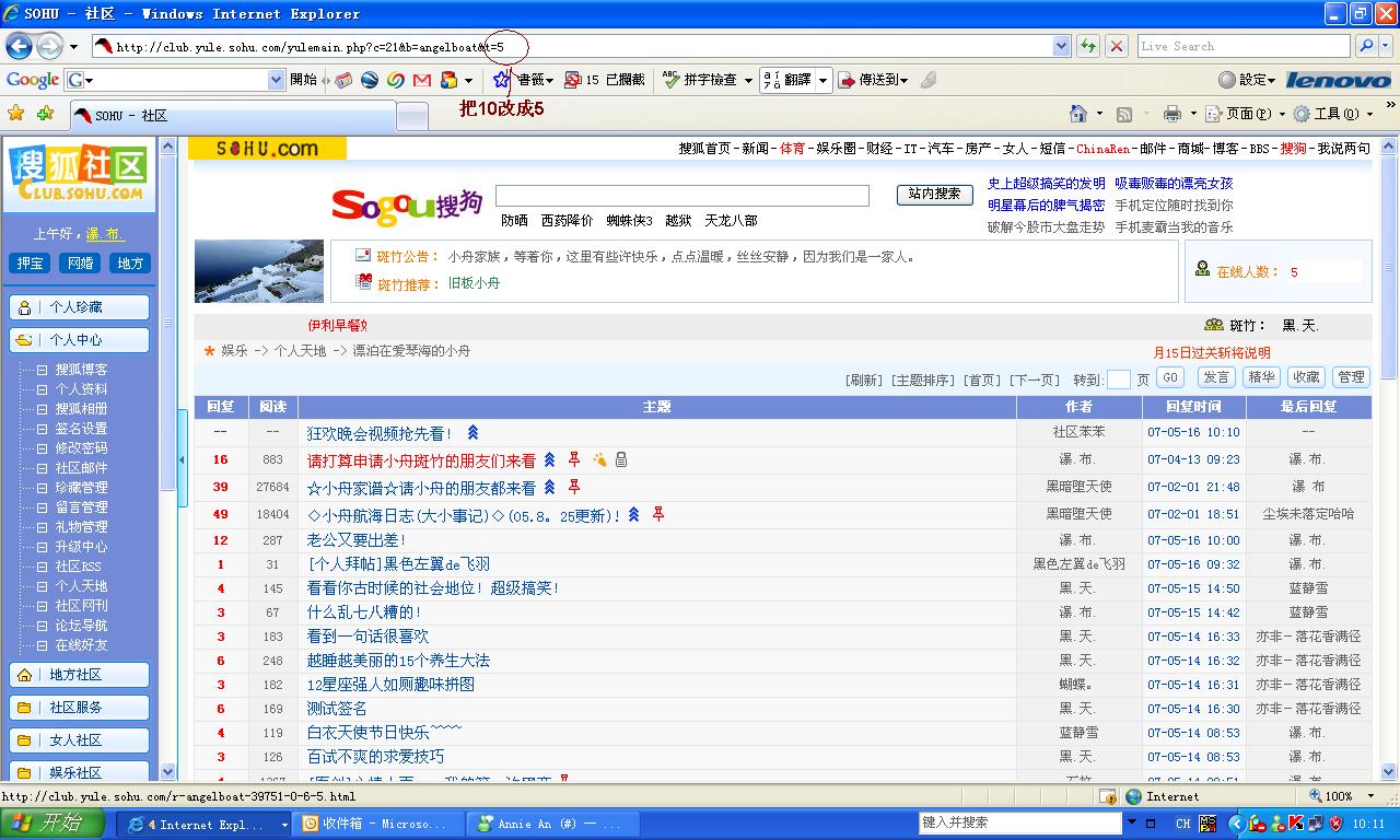660678王中王网站护栏,实时处理解答计划_BFP27.972远光版