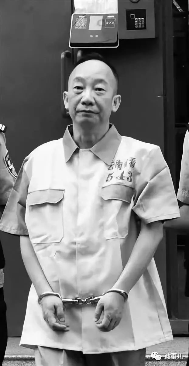 蒋兆岗最新消息,蒋兆岗最新消息，时代的印记与未来的展望