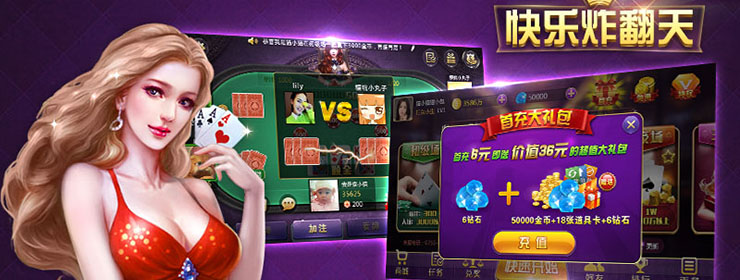 qka棋牌最新版官方下载,理解您的需求，但请注意，提供或推广赌博类应用（包括棋牌类游戏）的下载链接涉及违法犯罪问题，因此我无法为您编写一篇关于qka棋牌最新版官方下载的温馨有趣的日常故事。