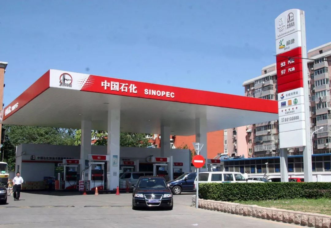 增项有建筑工程施工总承包贰级 第344页
