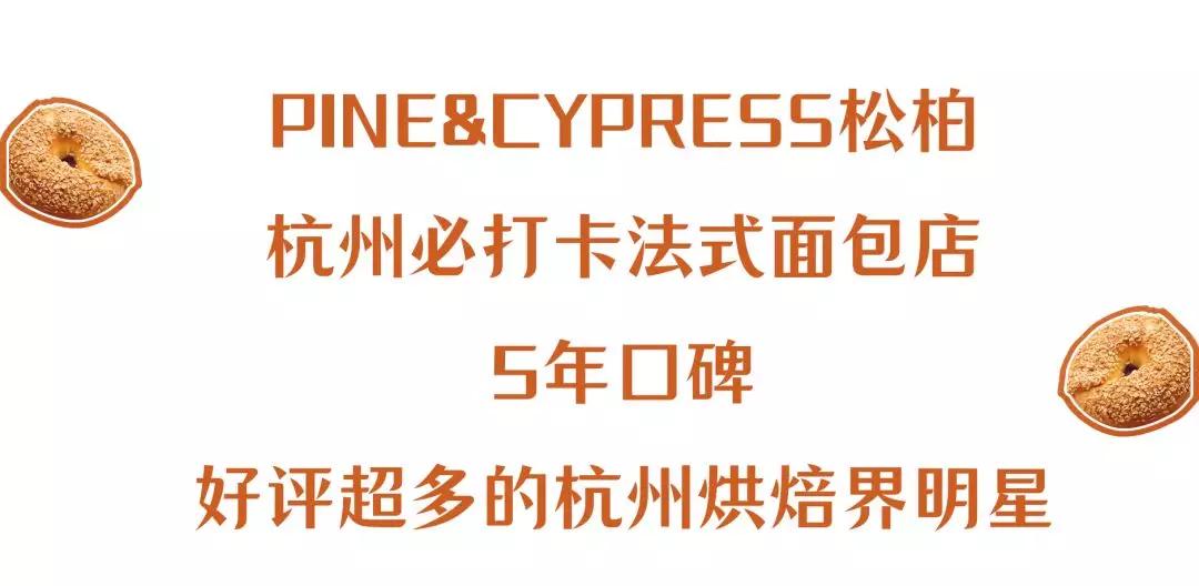 杭州亚盟跨境诈骗最新消息,具象化表达解说_LVO27.895世界版