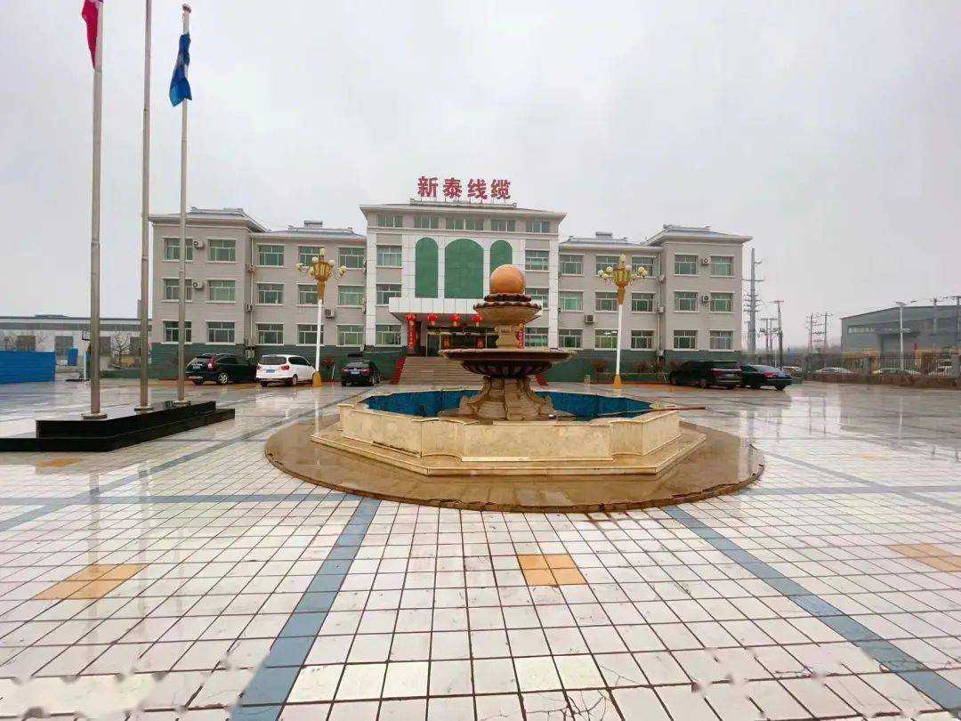 商河银桥最新招工信息,商河银桥最新招工信息及其相关论述