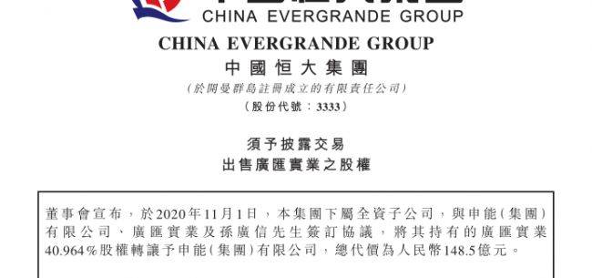 2024全年免费资科大全,专家意见法案_VIS27.210传承版