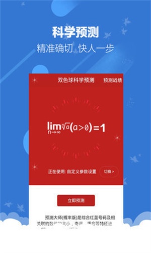 澳门特马开奖结果查询,持续改进策略_TXE27.647远光版