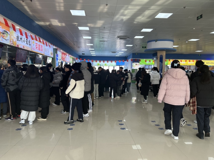 威海学校食堂最新招聘,威海学校食堂最新招聘