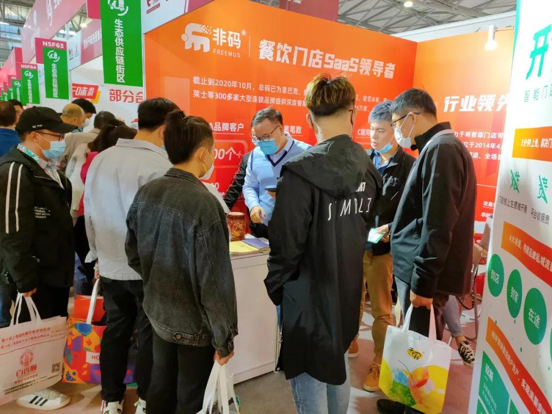 达达商家最新版本,达达商家最新版本，功能升级与市场应用探讨