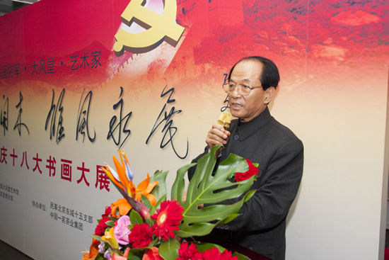 张文台上将最新消息,张文台上将最新消息重磅更新，深度解析国防战略动向