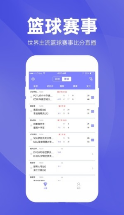 新澳精准资料免费提供彩吧助手,快速解答方案设计_GTX81.441专属版