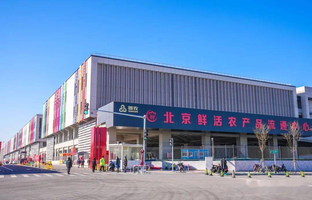 最新北京农贸市场招商,最新北京农贸市场招商信息概览