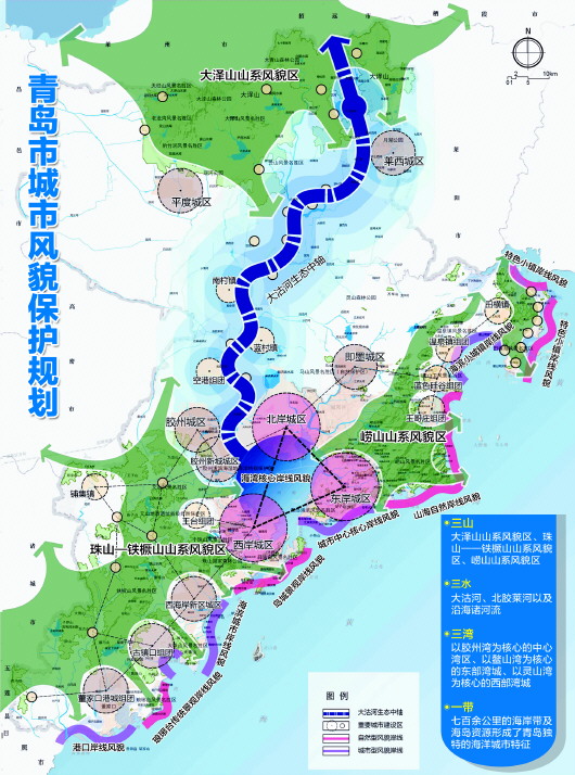 青岛市最新规划图,青岛市最新规划图，探索隐藏在小巷中的独特风味