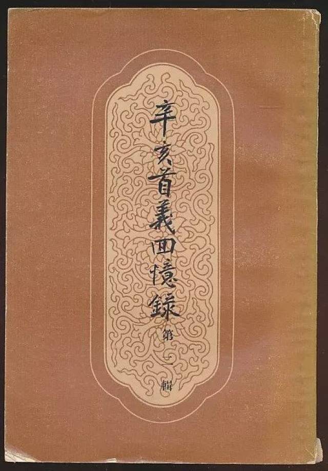 香港宝典全年免费资料,动态解读分析_NMH81.328先锋版