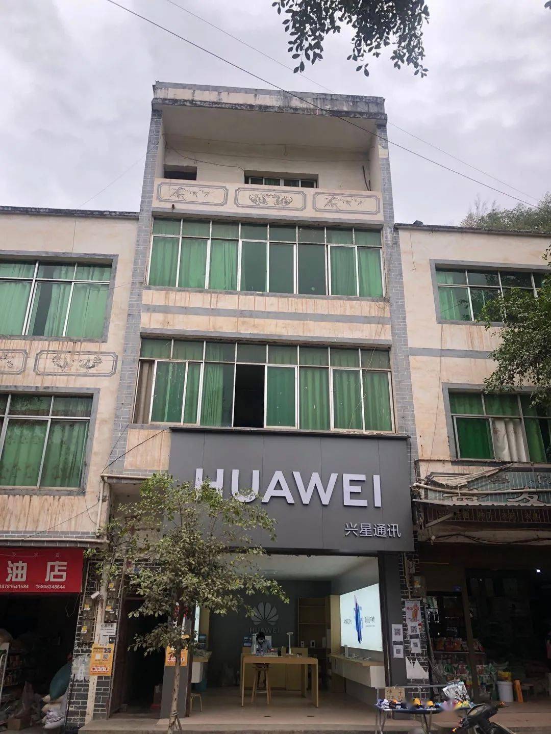 最新宝应门面房出售,最新宝应门面房出售，一场与自然美景的邂逅，寻找内心的平和之旅