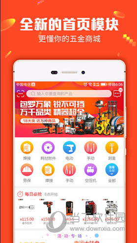管家婆一码一肖资料大全一语中特,仿真方案实施_OKZ81.697环境版