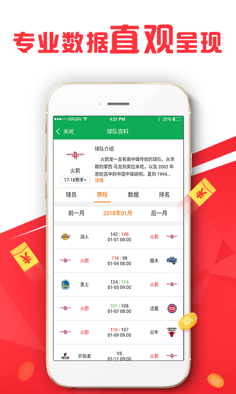 澳大利亚6合资料2024最新版,全盘细明说明_VQF81.123创造力版