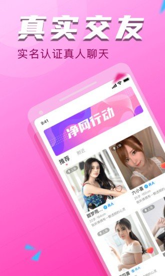 市政公用工程施工总承包贰级 第362页