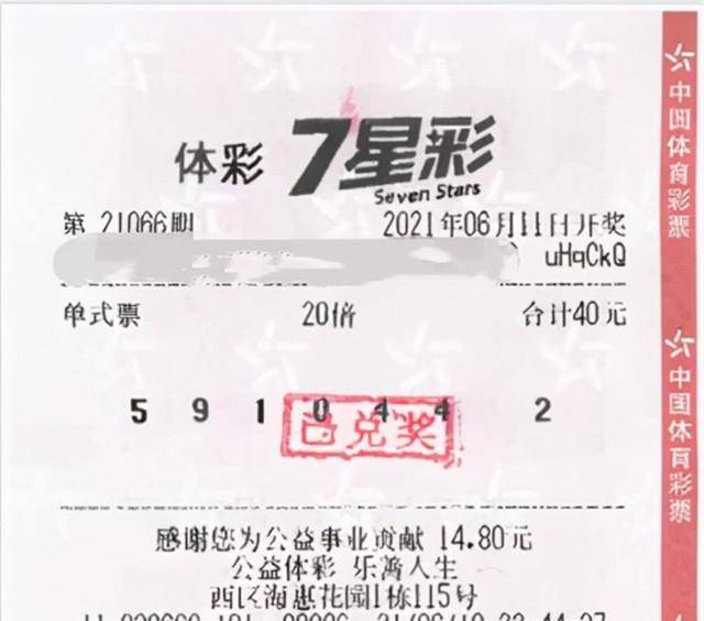 增项有建筑工程施工总承包贰级 第321页