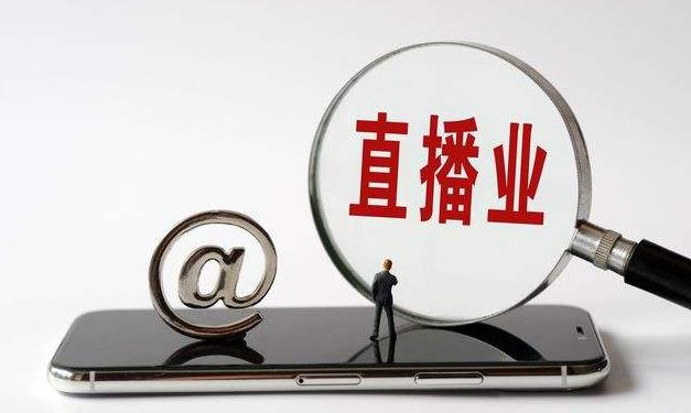增项有建筑工程施工总承包贰级 第320页