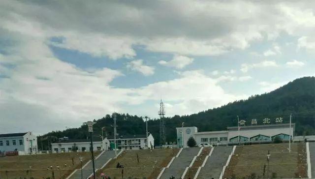会昌北火车站最新动态,会昌北火车站的最新动态，一段温馨旅程的开启