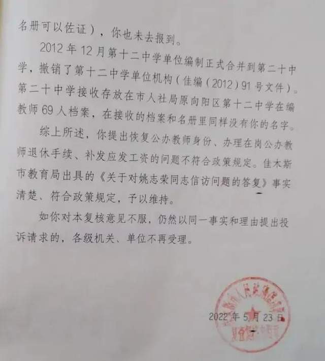 最新劳动法2024病假,最新劳动法2024病假，时代的进步与劳动者的权益保障