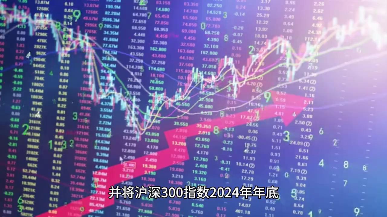以色列汇率人民币最新,以色列汇率人民币最新