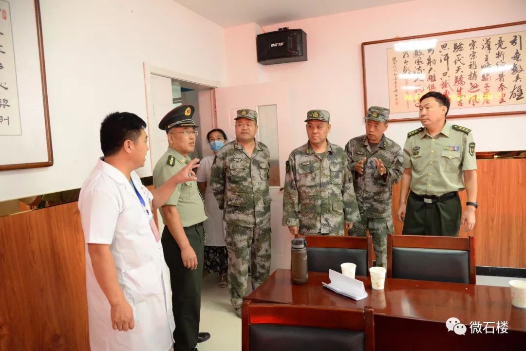最新新兵体检标准,最新新兵体检标准，背景、影响与地位