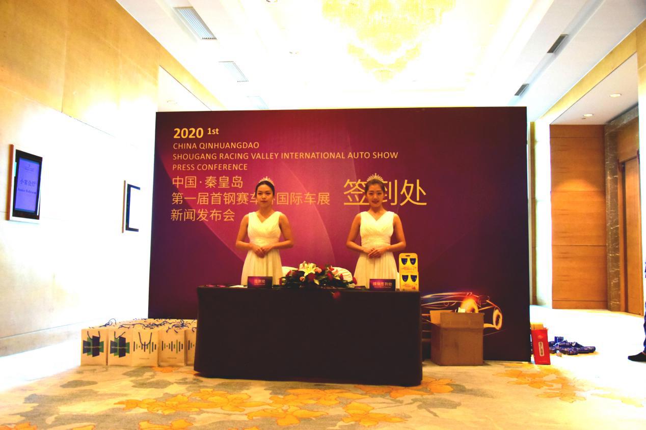 秦皇岛杜庄最新变化,秦皇岛杜庄最新变化详解指南