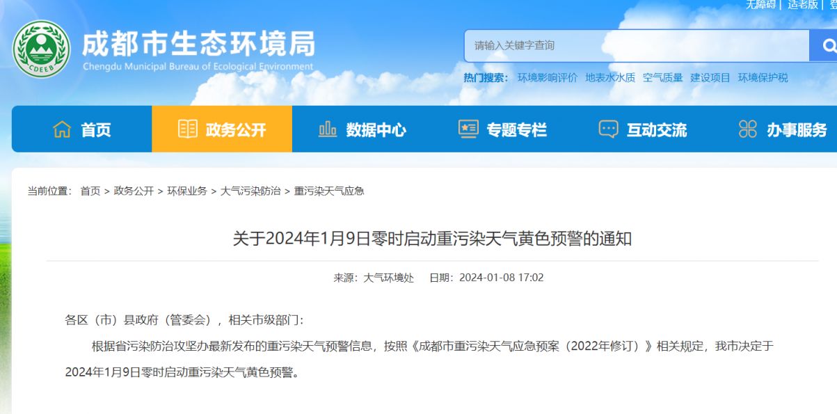 吴江松陵兼职最新信息,吴江松陵兼职最新信息，探索兼职领域的黄金机会