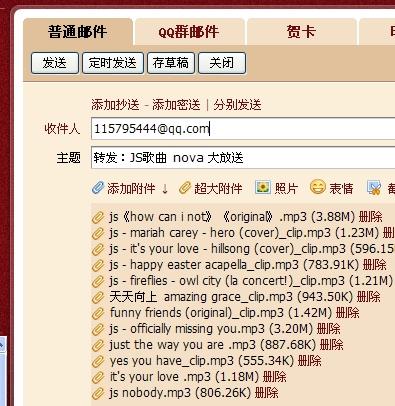 新澳天天开奖资料大全最新54期开奖结果,广泛的关注解释落实热议_游戏版256.18,理论考证解析_UOK85.568变革版
