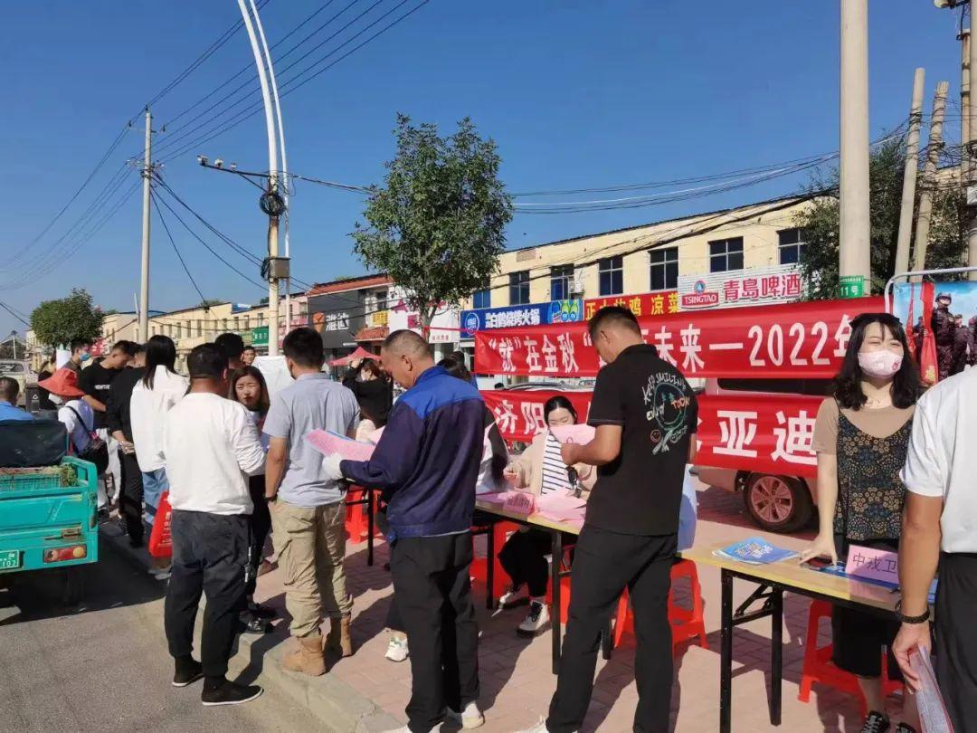济阳最新招工车间工人,济阳最新招工车间工人，小巷深处的独特机遇