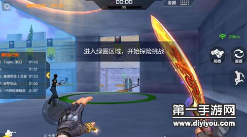 cf天空之城逆境最新卡,CF天空之城逆境最新卡攻略指南