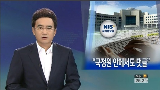 韩国新闻最新消息,韩国新闻最新消息，小巷深处的独特风味探索