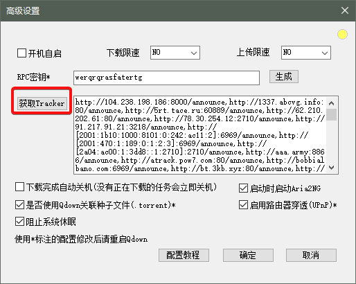 snis977最新磁力链接,关于snis977最新磁力链接的探讨