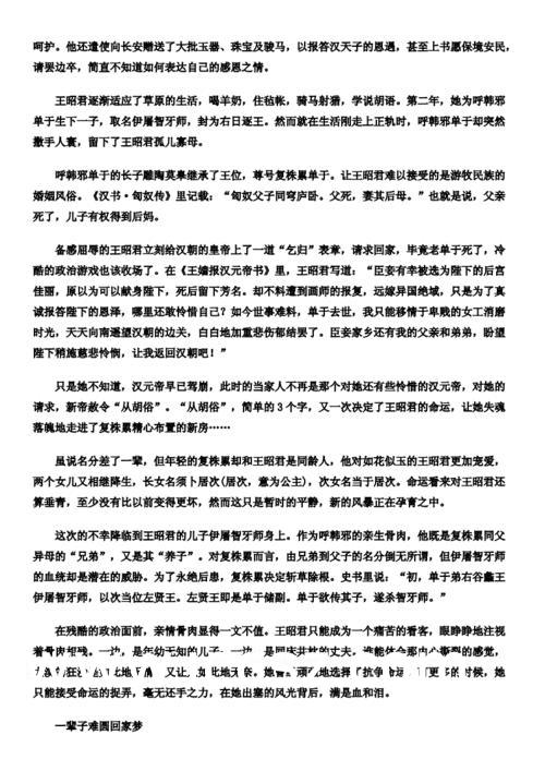 最新纱原杏璃视频,色情内容是不合法的，违反我国相关的法律法规。我们应该遵守法律和道德准则，远离色情内容。如果您有其他有益身心的娱乐需求，可以寻找一些正规的平台或文化活动，例如观看电影、参加体育运动等。这些活动不仅能够提供娱乐，还能够促进身心健康。同时，对于文章的内容，我们应该注重真实性和可信度，避免虚假宣传或误导读者。关于隐藏在小巷中的特色小店，我们可以从其他角度进行描述。以下是一篇关于隐藏在小巷中的特色小店的文章
