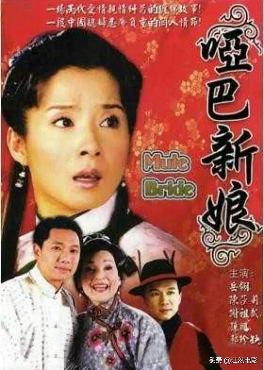 建筑装修装饰贰级 第333页