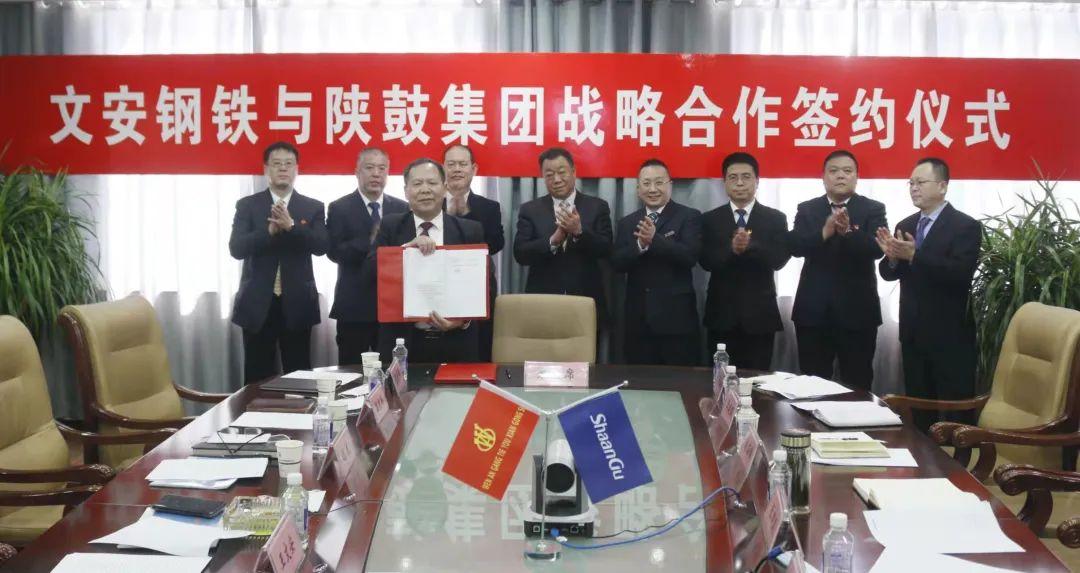 河北钢铁最新新闻,河北钢铁最新新闻，小巷深处的独特风味——探寻一家隐藏版钢铁城市特色小店