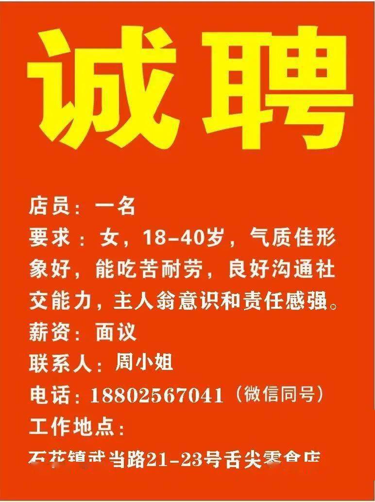 重庆锅炉工招聘最新信息,重庆锅炉工招聘最新信息