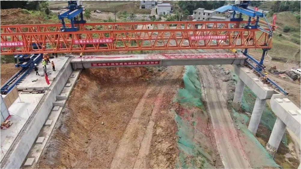 宜威高速2024最新动态,宜威高速2024最新动态，一路向前，驶向未来的自信与成就
