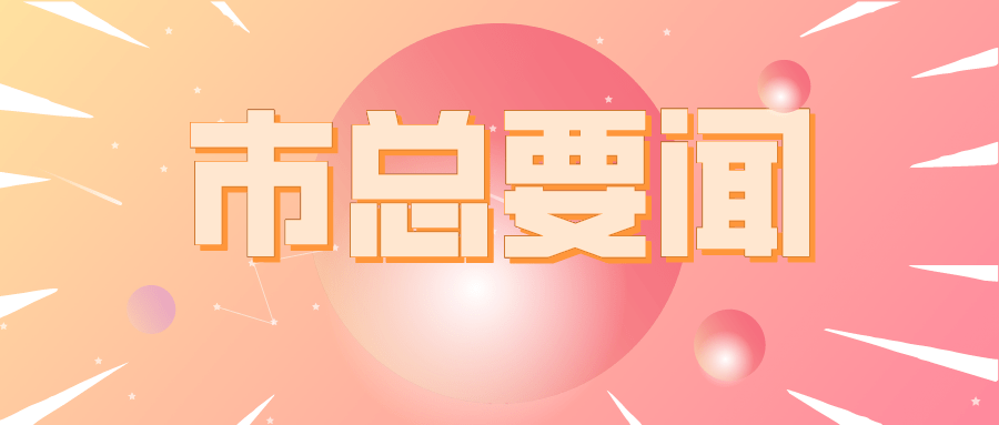 铲刮工最新急招,铲刮工最新急招——行业内的热门职业机会